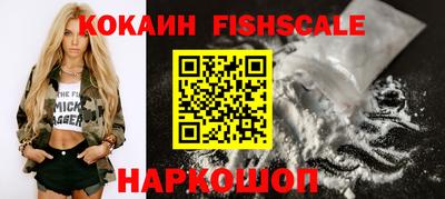 mix Краснознаменск