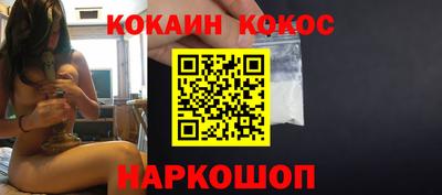 mix Краснознаменск