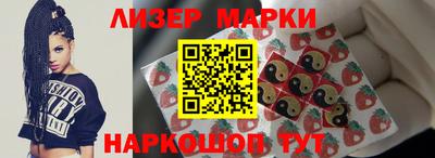 герыч Краснодар