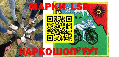 герыч Краснодар