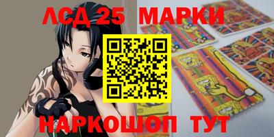 mix Краснознаменск