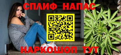 ПСИЛОЦИБИНОВЫЕ ГРИБЫ Краснокаменск
