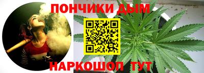 ПСИЛОЦИБИНОВЫЕ ГРИБЫ Краснокаменск