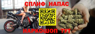 герыч Краснодар