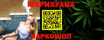 герыч Краснодар