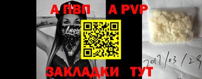 mix Краснознаменск
