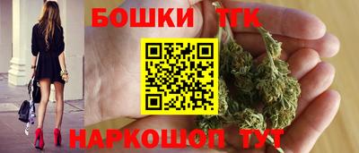 герыч Краснодар