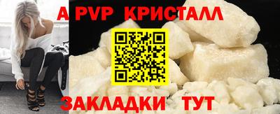mix Краснознаменск