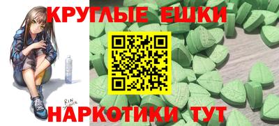 герыч Краснодар