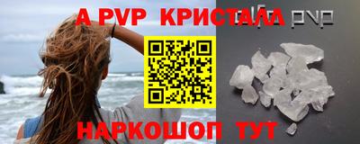 mix Краснознаменск