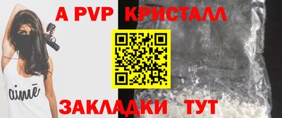mix Краснознаменск