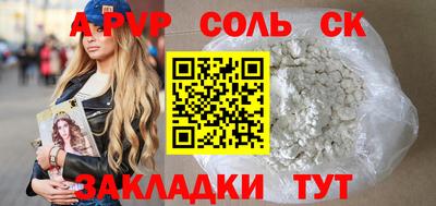 mix Краснознаменск