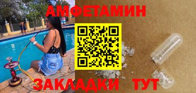 mix Краснознаменск