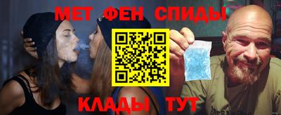 ПСИЛОЦИБИНОВЫЕ ГРИБЫ Краснокаменск