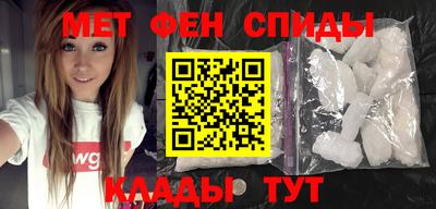 герыч Краснодар