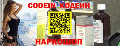 герыч Краснодар