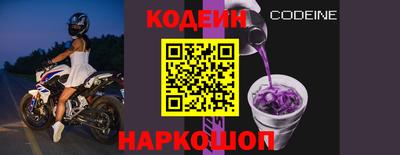 mix Краснознаменск