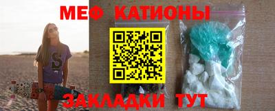 mix Краснознаменск