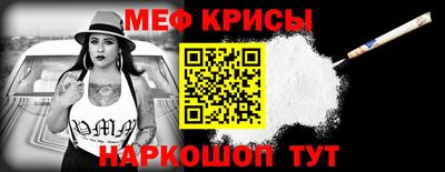 mix Краснознаменск